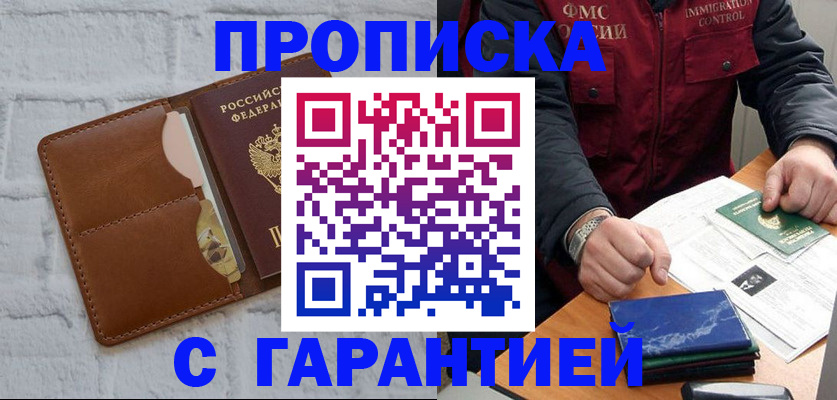 форма 3 в Коркино